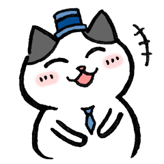 [LINEスタンプ] ねこ紳士【LINEスタンプの日】