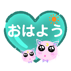 [LINEスタンプ] ムーンキャット(日常会話)