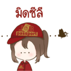 [LINEスタンプ] 日系工場で頑張っているジョブビーちゃん