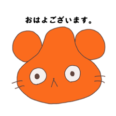 [LINEスタンプ] 思ってもいないことを言うくまぞーくん