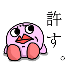 [LINEスタンプ] ピカチンと仲間たち