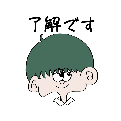 [LINEスタンプ] 日常 バージョン1