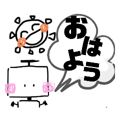 [LINEスタンプ] ロボたろう☆