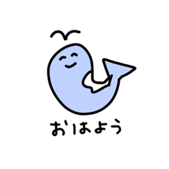 [LINEスタンプ] くじらさんの気持ち