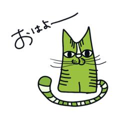 [LINEスタンプ] のんびりカルネコ
