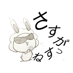 [LINEスタンプ] うさぎんくん3