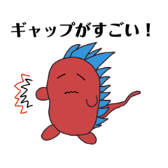 [LINEスタンプ] ゆるザウルスのツッコみ