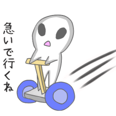 [LINEスタンプ] 地球に迷い込んだ宇宙人とネコ