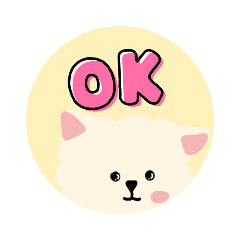 [LINEスタンプ] 動物園のゆるゆる