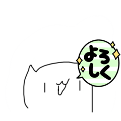 [LINEスタンプ] ねこたいち