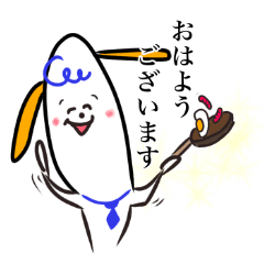 [LINEスタンプ] 働き者のダックスフンド