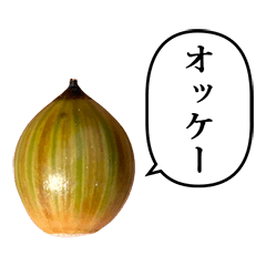 [LINEスタンプ] 木の実 どんぐり と ふきだし