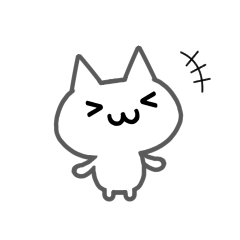 [LINEスタンプ] 【スタンプの日】にゃんこ