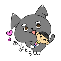 [LINEスタンプ] ちわうざーのしんのすけ①