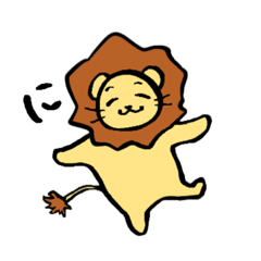 [LINEスタンプ] ひとことライオン2