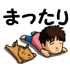 [LINEスタンプ] ツヨポンスタンプ2