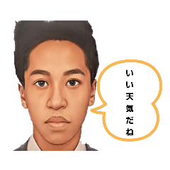 [LINEスタンプ] とある高校教師の圧倒的スタンプⅡ