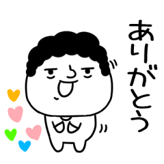 [LINEスタンプ] 褒めるスタンプ☆タイツおかん（褒める）4