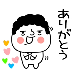 [LINEスタンプ] 褒めるスタンプ☆タイツおかん（褒める）3