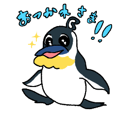 [LINEスタンプ] フレペン！