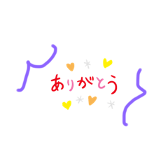 [LINEスタンプ] 日常でよく使う挨拶のスタンプです