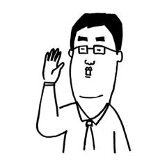 [LINEスタンプ] サラリーマンの夫