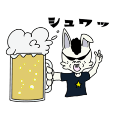 [LINEスタンプ] 愉快な☆うさやんスタンプ