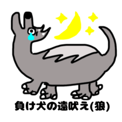 [LINEスタンプ] 絵心無い人の10分スタンプ2