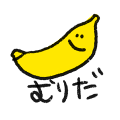 [LINEスタンプ] 息するだけでえらいスタンプ2️⃣