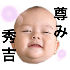 [LINEスタンプ] 看護師てっちゃん第二弾