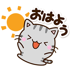 [LINEスタンプ] ちびアメ✨いろいろな表情