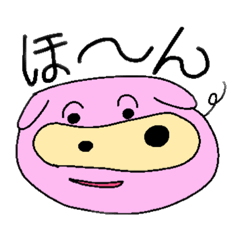 [LINEスタンプ] ブタ君たち