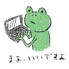 [LINEスタンプ] いろんなどうぶつのスタンプ「か」