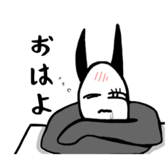 [LINEスタンプ] コメ兎 最強 超便利 スタンプ