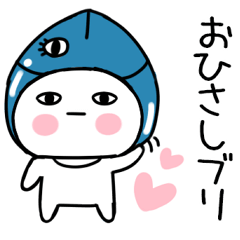 [LINEスタンプ] 駄洒落スタンプ☆タイツダジャレくん01