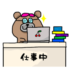 [LINEスタンプ] 癖髪ベア(仕事編)