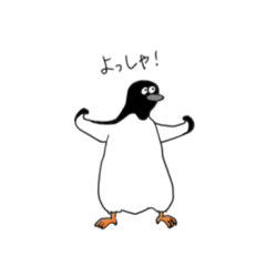 [LINEスタンプ] アデリーペンギンと日常