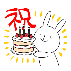 [LINEスタンプ] うさぎとカッパとねこ