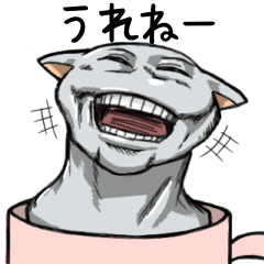 [LINEスタンプ] きマグれあいさつ(よろしく)(ごめん)