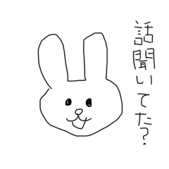 [LINEスタンプ] かりんが作ったスタンプ、、