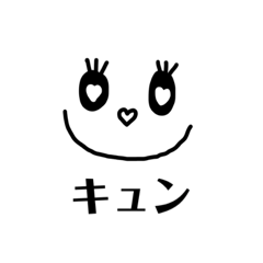 [LINEスタンプ] ニコニコちゃん^_^