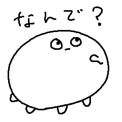 [LINEスタンプ] クラゲ祭り