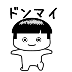 [LINEスタンプ] しろたん276号。