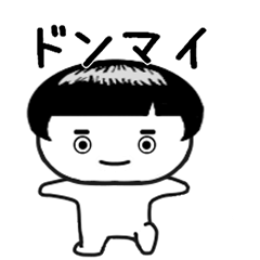 [LINEスタンプ] しろたん282号。