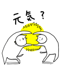 [LINEスタンプ] そmyさんの思いでスタンプ