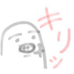 [LINEスタンプ] 愉快なお豆