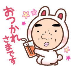 [LINEスタンプ] せいちんstmp