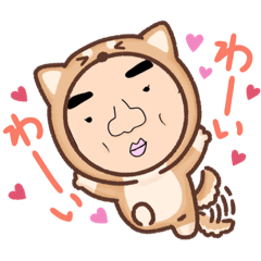 [LINEスタンプ] せいちんstmp2