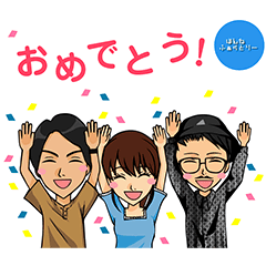 [LINEスタンプ] honne factory 002