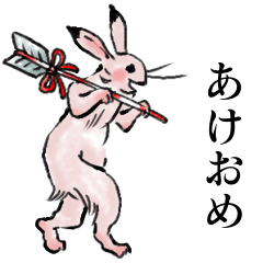 [LINEスタンプ] 鳥獣戯画のハロウィン＆ホリデー＆挨拶